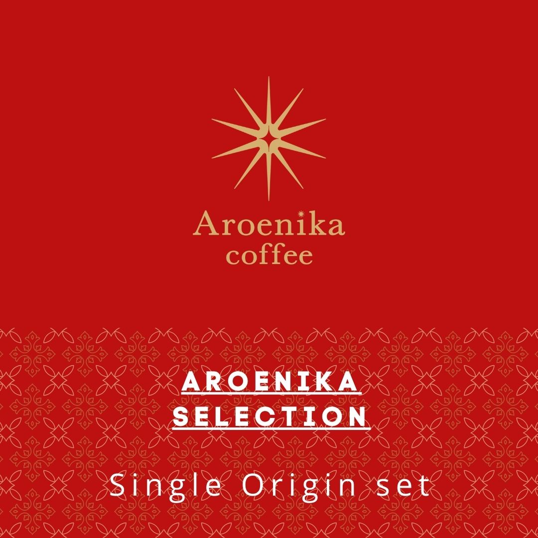 Aroenika Selection Single Origin set